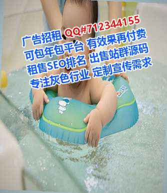 嘉峪关代生健康科技事务所